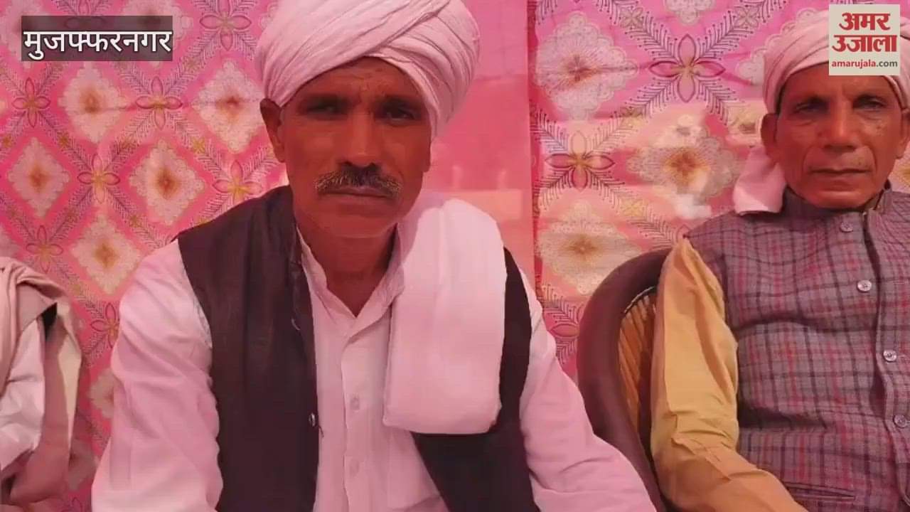 Muzaffarnagar: Even after boycotting, villagers of Gathwala Khap reached with thambadars