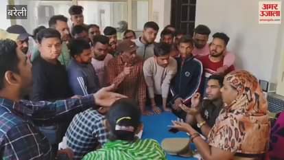 People's protest against the big fraudsters of Mar Jyoti Rohilkhand Nidhi Limited in Bareilly