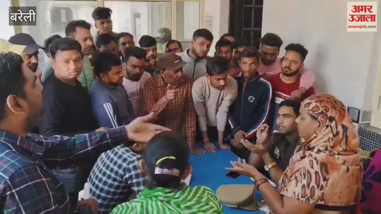 People's protest against the big fraudsters of Mar Jyoti Rohilkhand Nidhi Limited in Bareilly