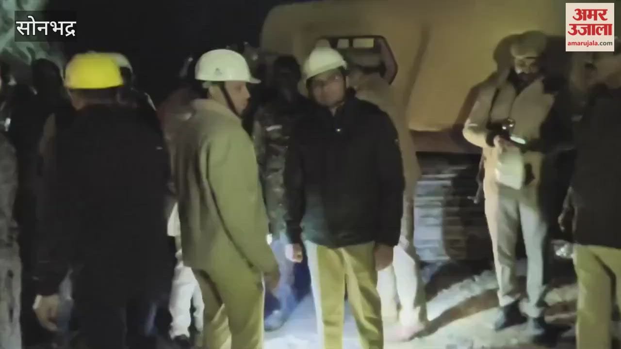Rescue operation underway in Sonbhadra officers monitoring