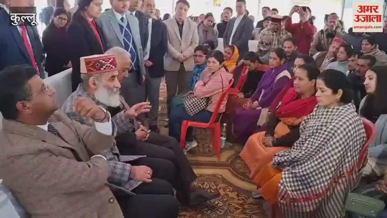 Kullu Mega legal literacy camp held at Rath Maidan