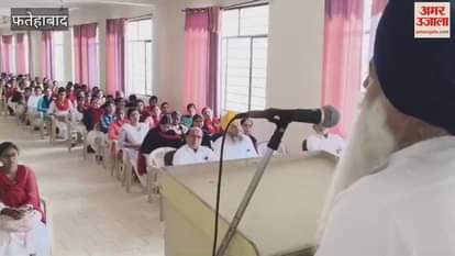 students were made aware about the life of Guru Tegh Bahadur In Tohana of Fatehabad