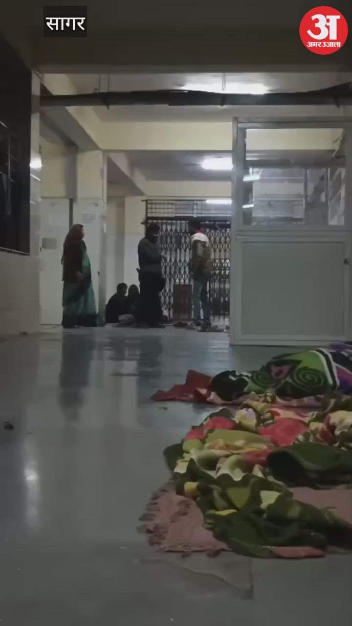 Sagar News: Husband Brutally Beaten by Guards While Visiting Newborn Mother; Viral Video Leads to Forced Apol