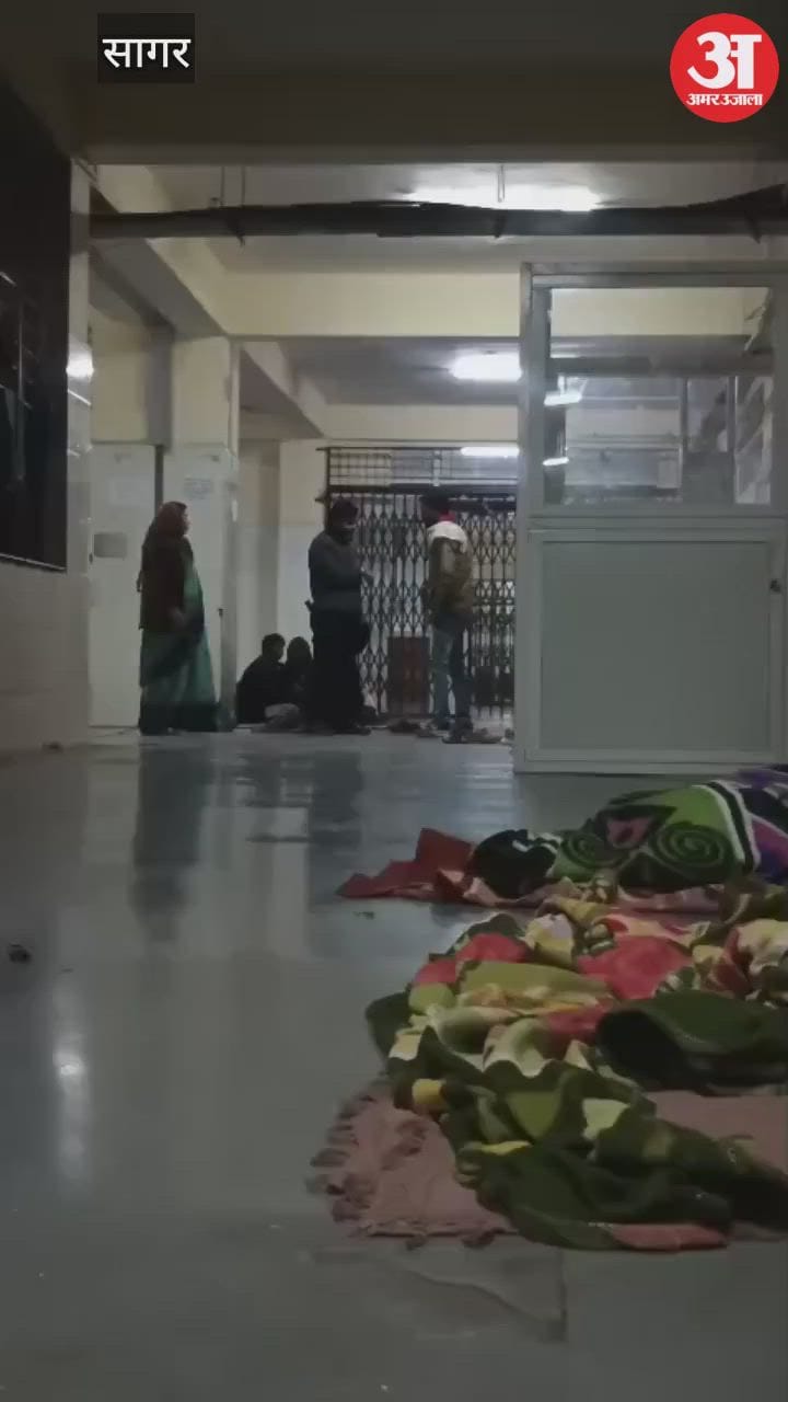 Sagar News: Husband Brutally Beaten by Guards While Visiting Newborn Mother; Viral Video Leads to Forced Apol