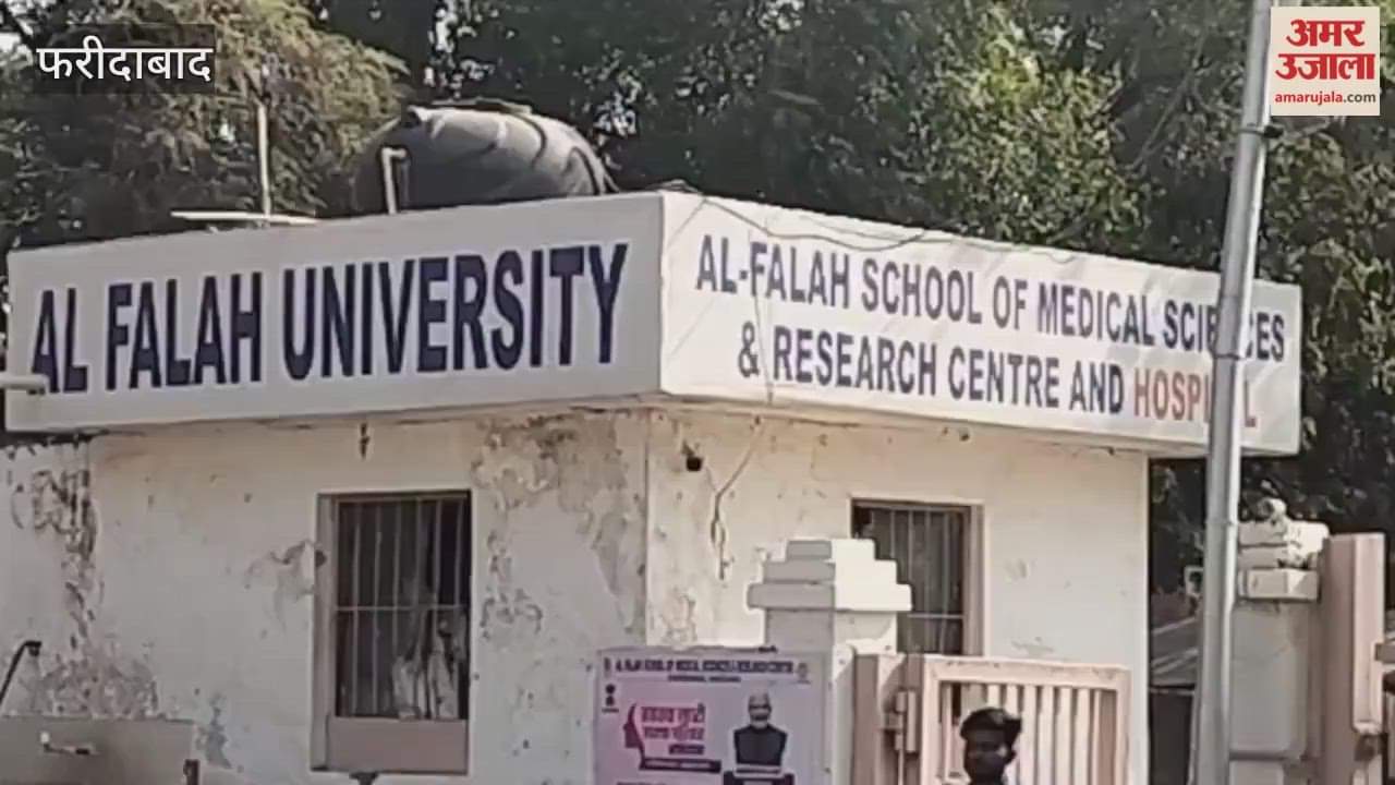 Vehicles are being checked at Al Falah University