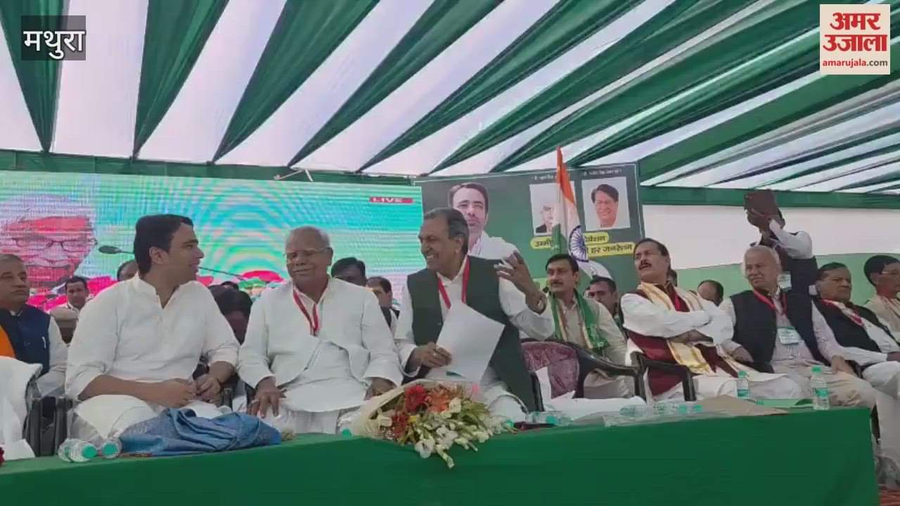 Jayant Chaudhary unanimously elected as the national president of RLD in mathura