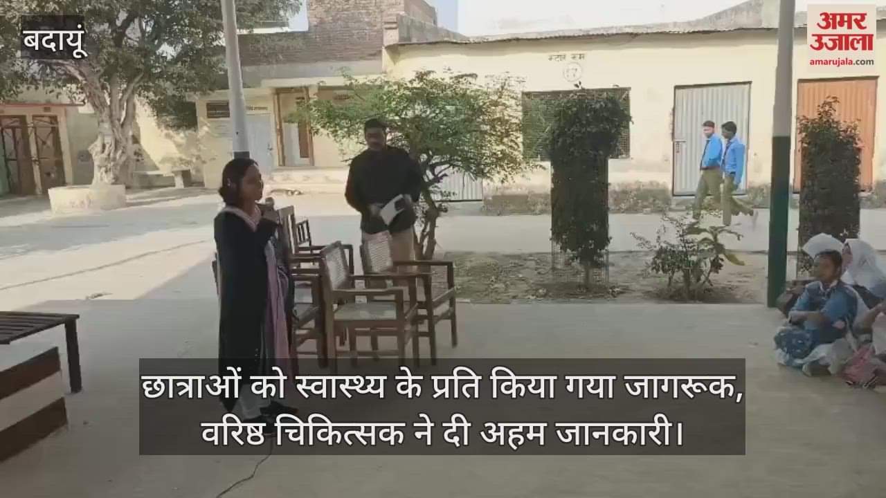 Girls were made aware about health in aparajita program in budaun