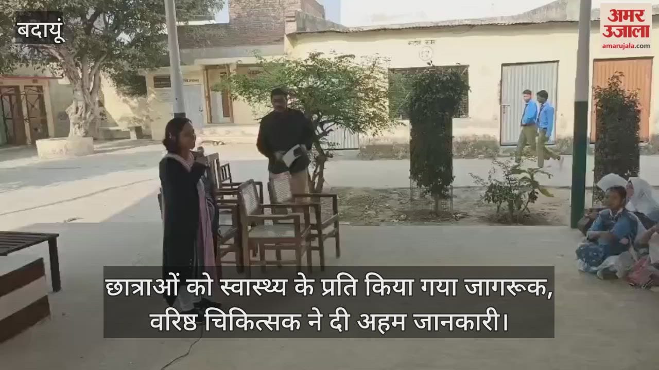 Girls were made aware about health in aparajita program in budaun