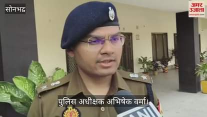 Sonbhadra accident SP said that laborer had died