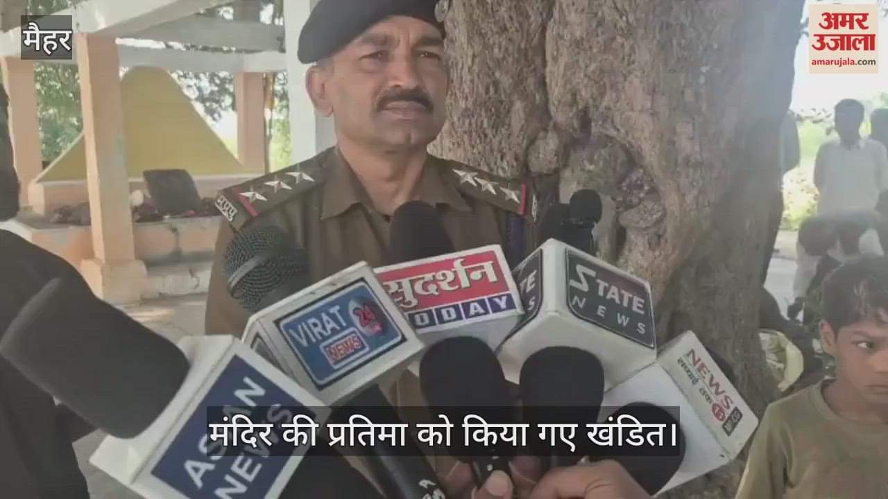 Maihar. Idols in the Devi temple in Dhobahat were broken, including several statues of Nandi Baba