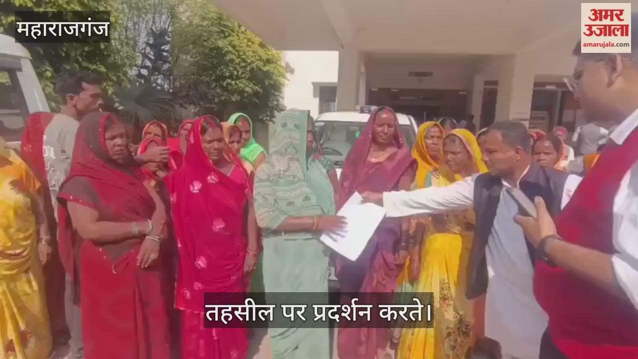 Women protested at the tehsil regarding illegal liquor and made these allegations.