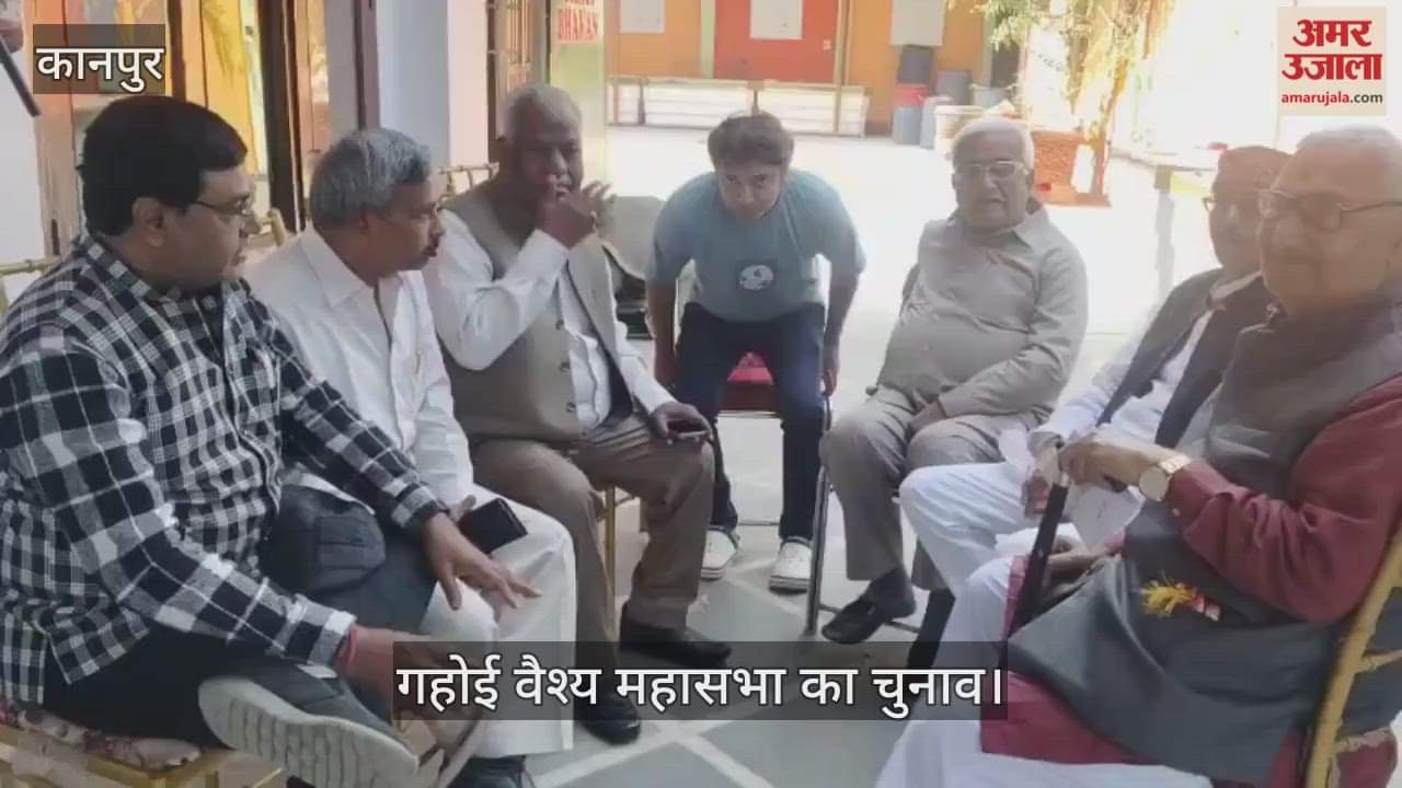 कानपुर: साकेत नगर के गहोई भवन में हुआ मतदान, पूरे भारत में 26000 मतदाता कर रहे हैं वोट