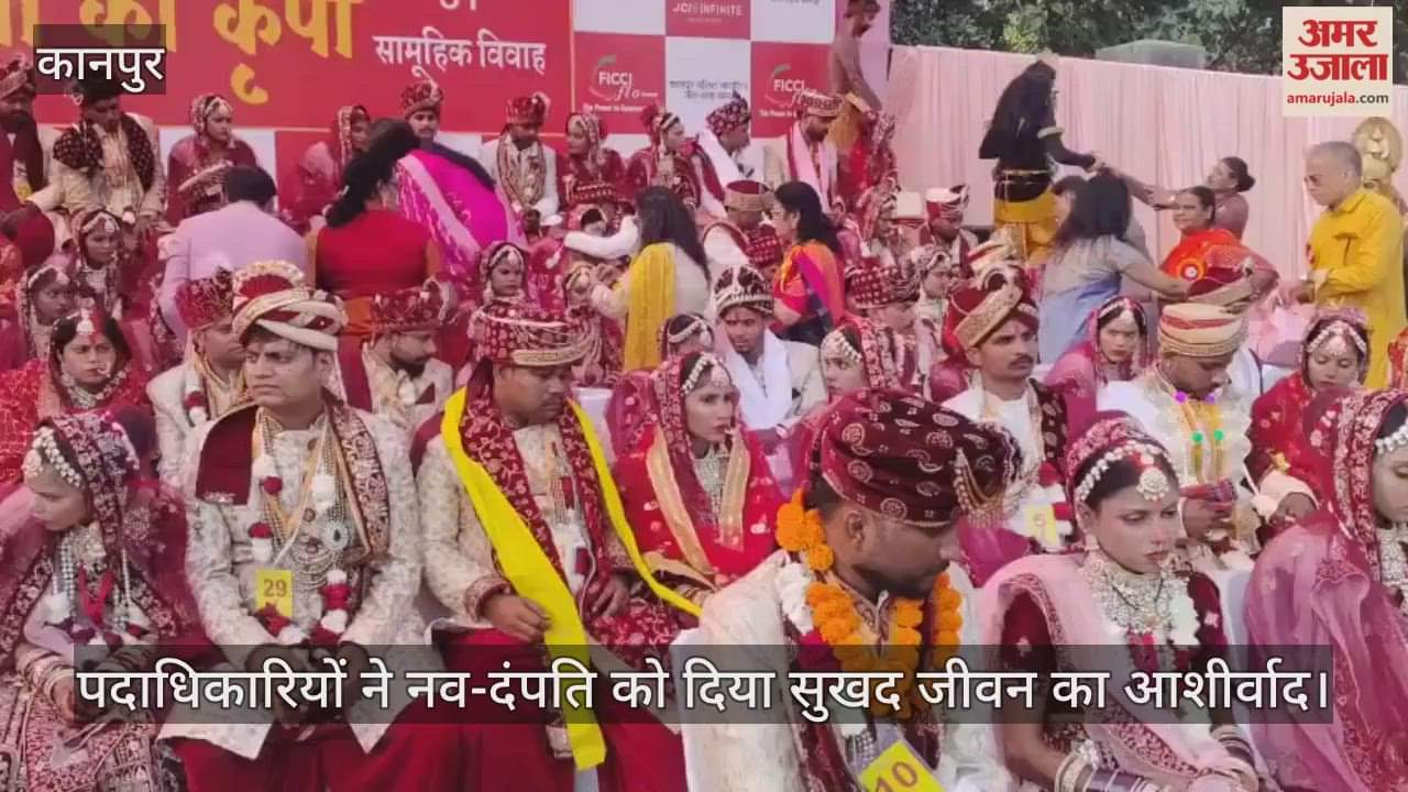 कानपुर: आनंदपुरी मैदान में कानपुर वरिष्ठ नागरिक जन सेवा संस्थान की ओर से सामूहिक विवाह का आयोजन