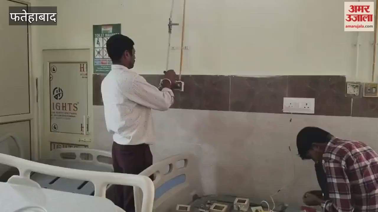 Fatehabad: Emergency department shifted from blood donor room to civil hospital