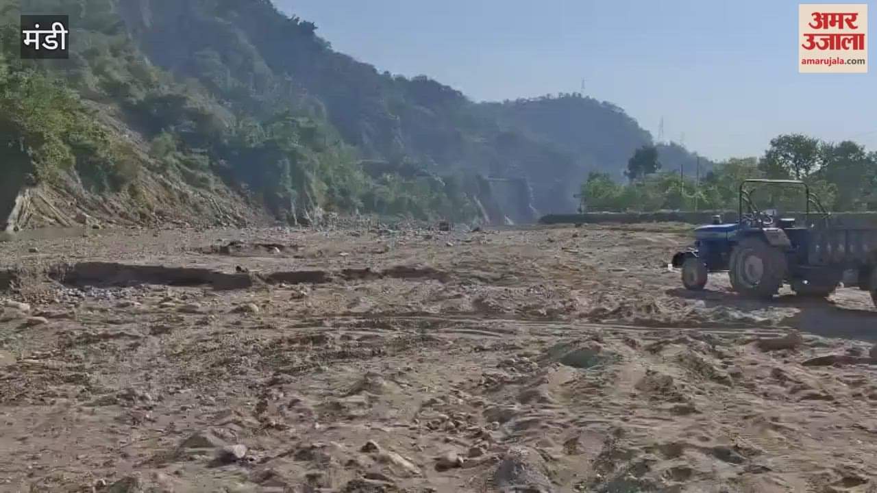 Mandi Villagers hold meeting to protest mining in Sonkhad-Dharampur-Kalswai area, will submit memorandum to DC Mandi