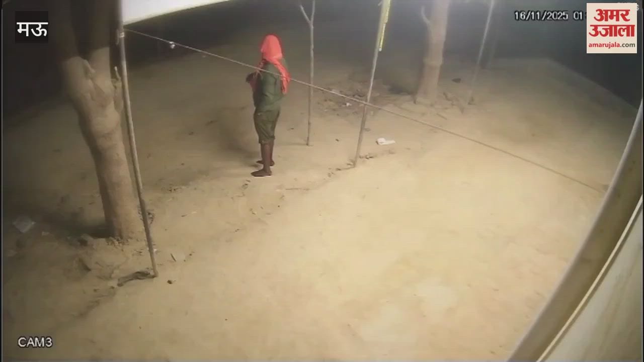 CCTV footage of theft incident in Mau