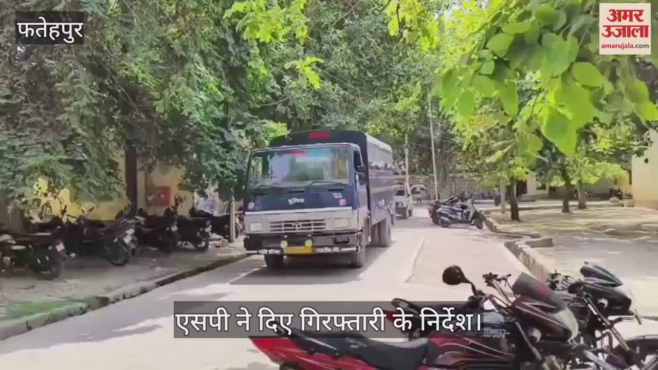 फतेहपुर में चुनावी रंजिश को लेकर खूनी संघर्ष, नौ लोग घायल…पांच गंभीर घायल जिला अस्पताल रेफर