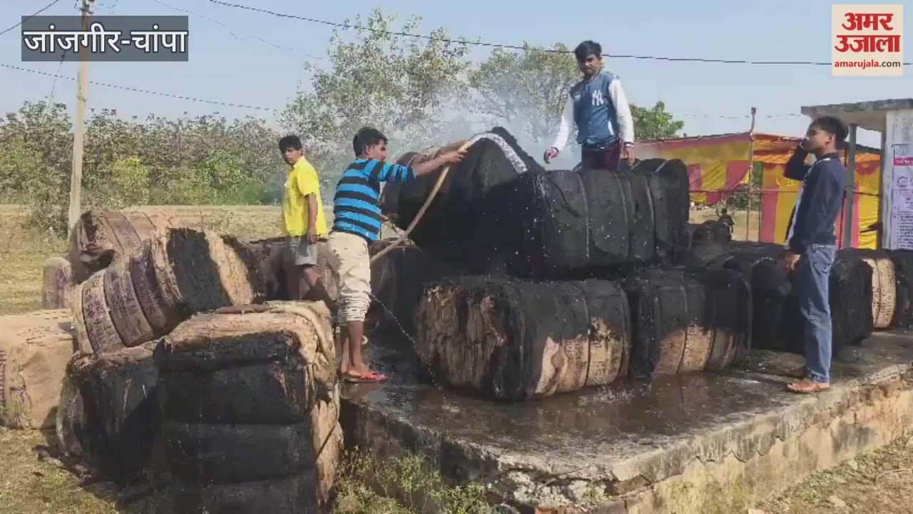 Fire breaks out at Lagra Cooperative Society in Janjgir Champa 19 bundles of gunny bags gutted