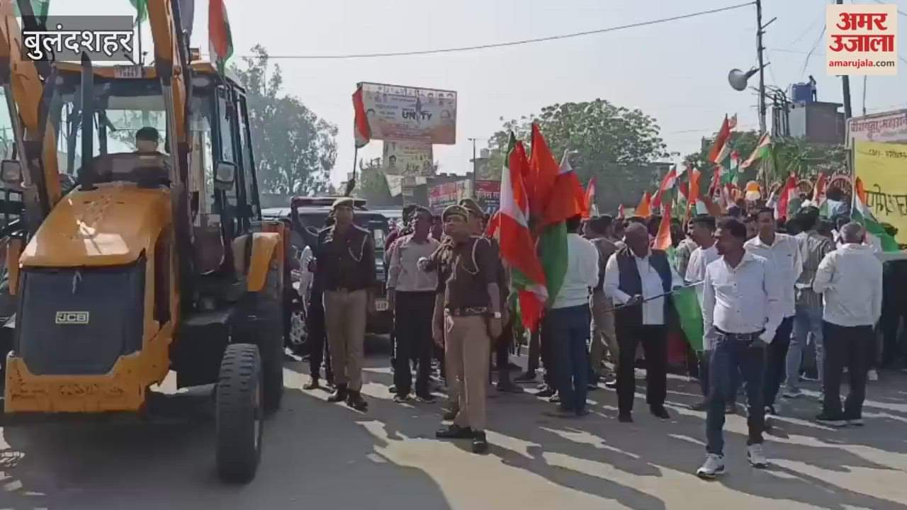 National Unity Padyatra on 150th birth anniversary of Sardar Patel in Bulandshahr