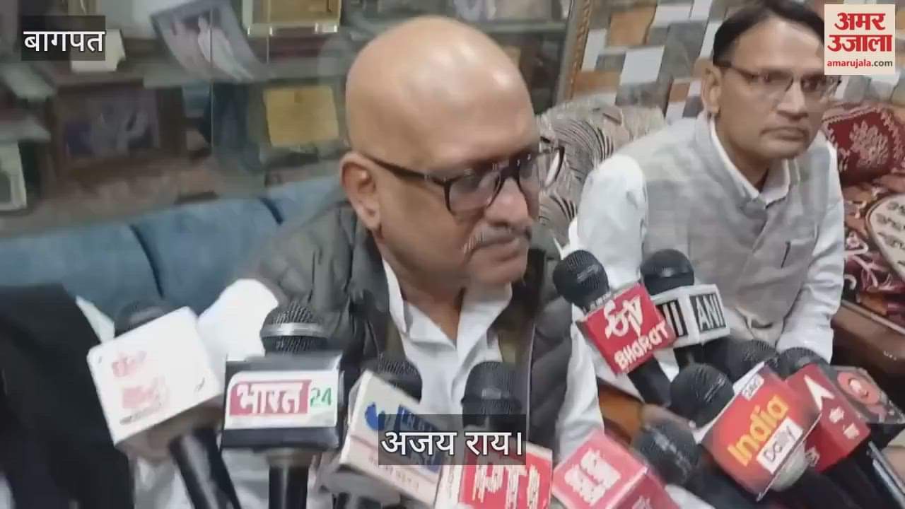 Baghpat: Congress state president said - 65 lakh votes were cut, votes were stolen and NDA government was formed in Bihar.