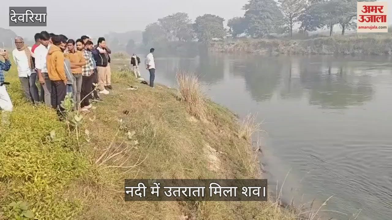 A dead body was seen floating in the river, police took it into custody.