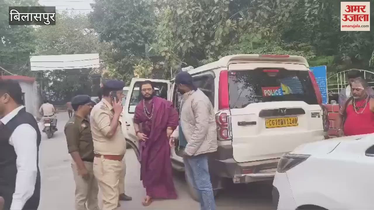 court grants relief to controversial storyteller Ashutosh Chaitanya Maharaj in his bail plea in Bilaspur