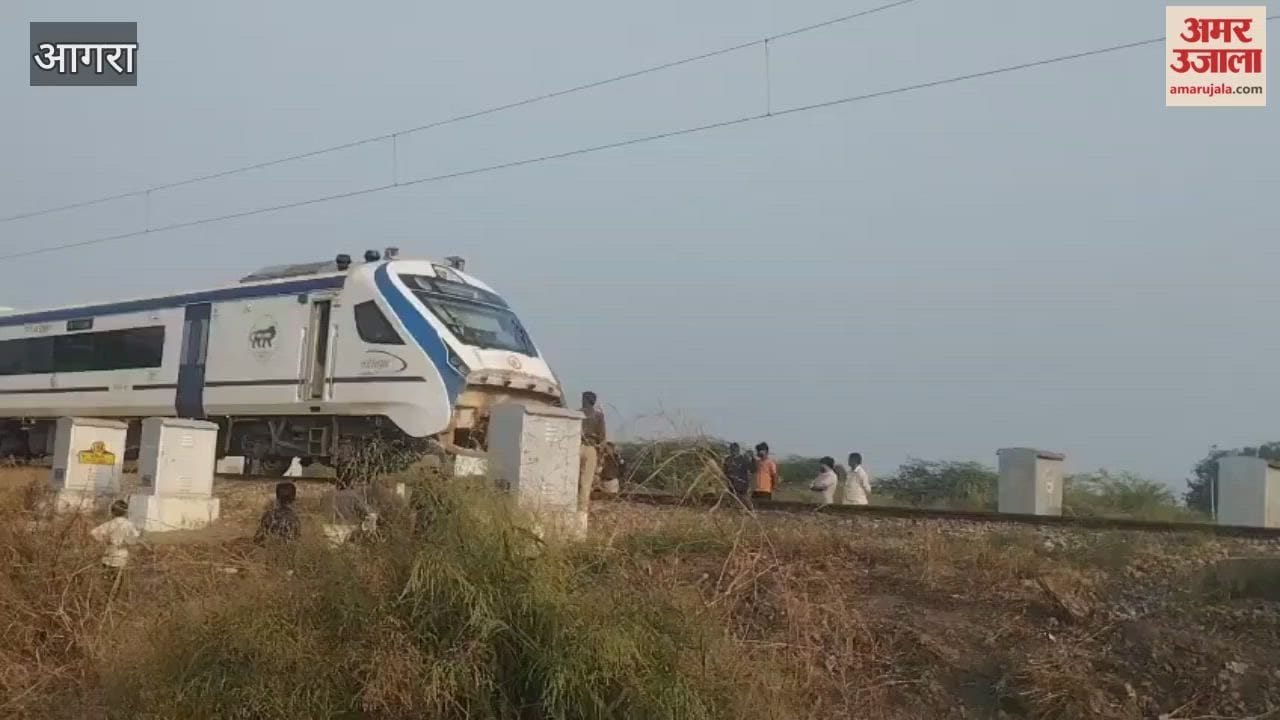 Two cattle run over by Vande Bharat train, train stopped for 20 minutes