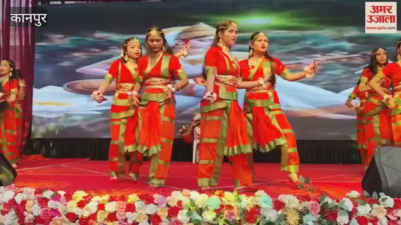Kanpur: Jugal Devi Saraswati Vidya Mandir celebrated its 46th anniversary