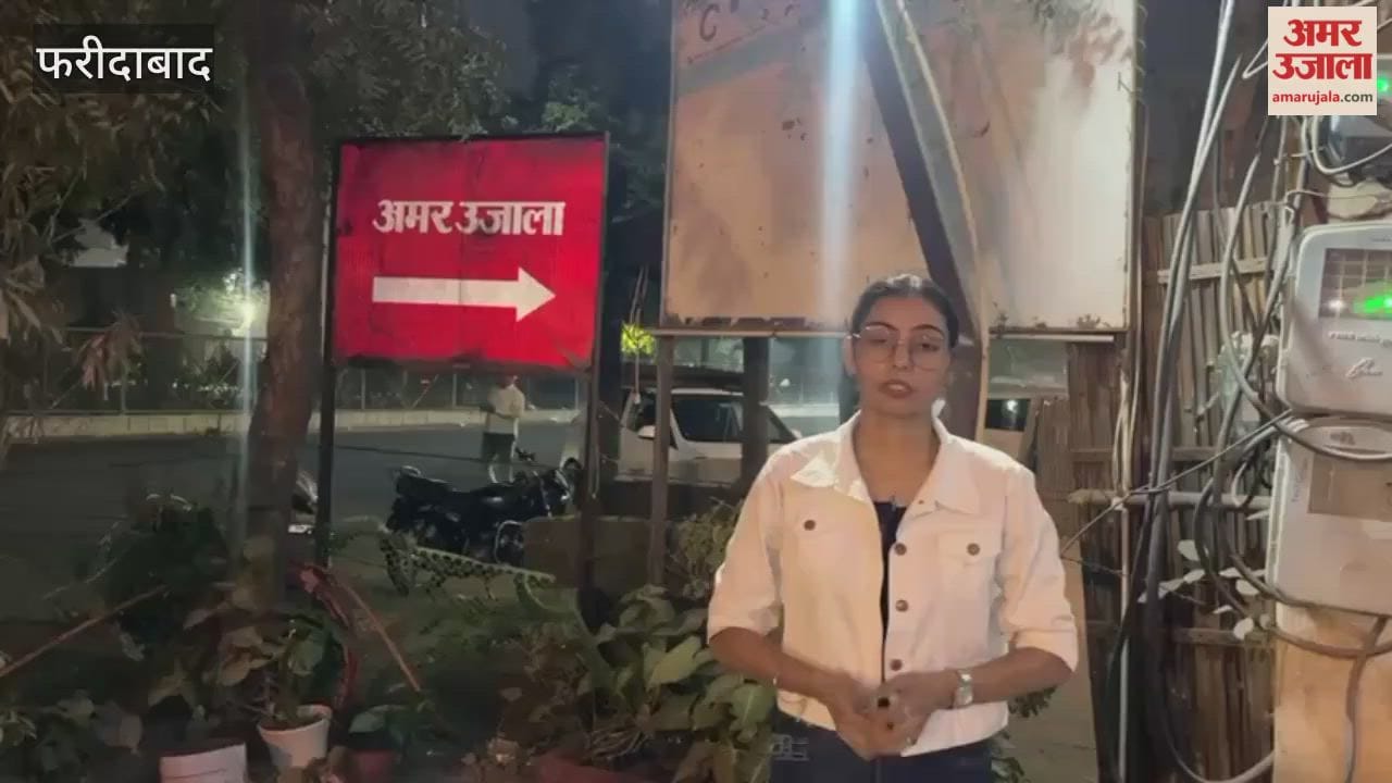 Athletic meet will organised in Government Women College in Faridabad