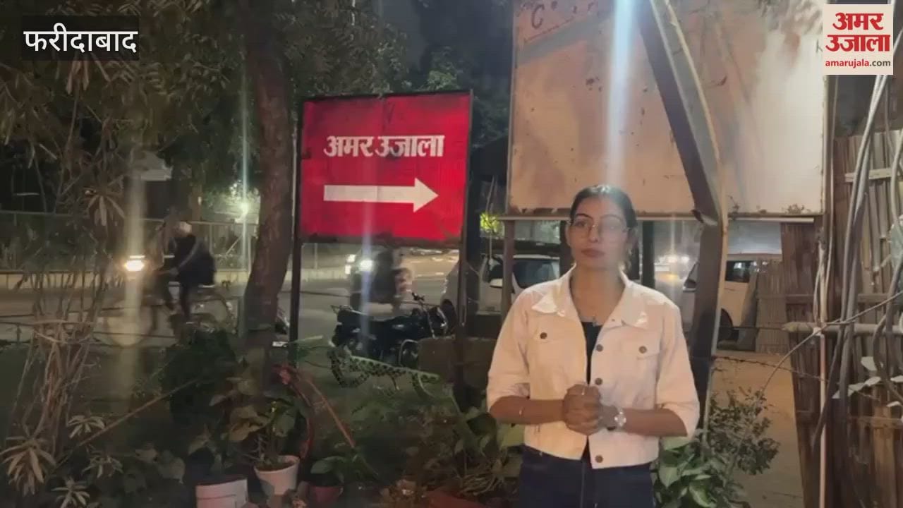 Utkal Kalinga Express arrived at Faridabad railway station on Monday delay of nearly five hours