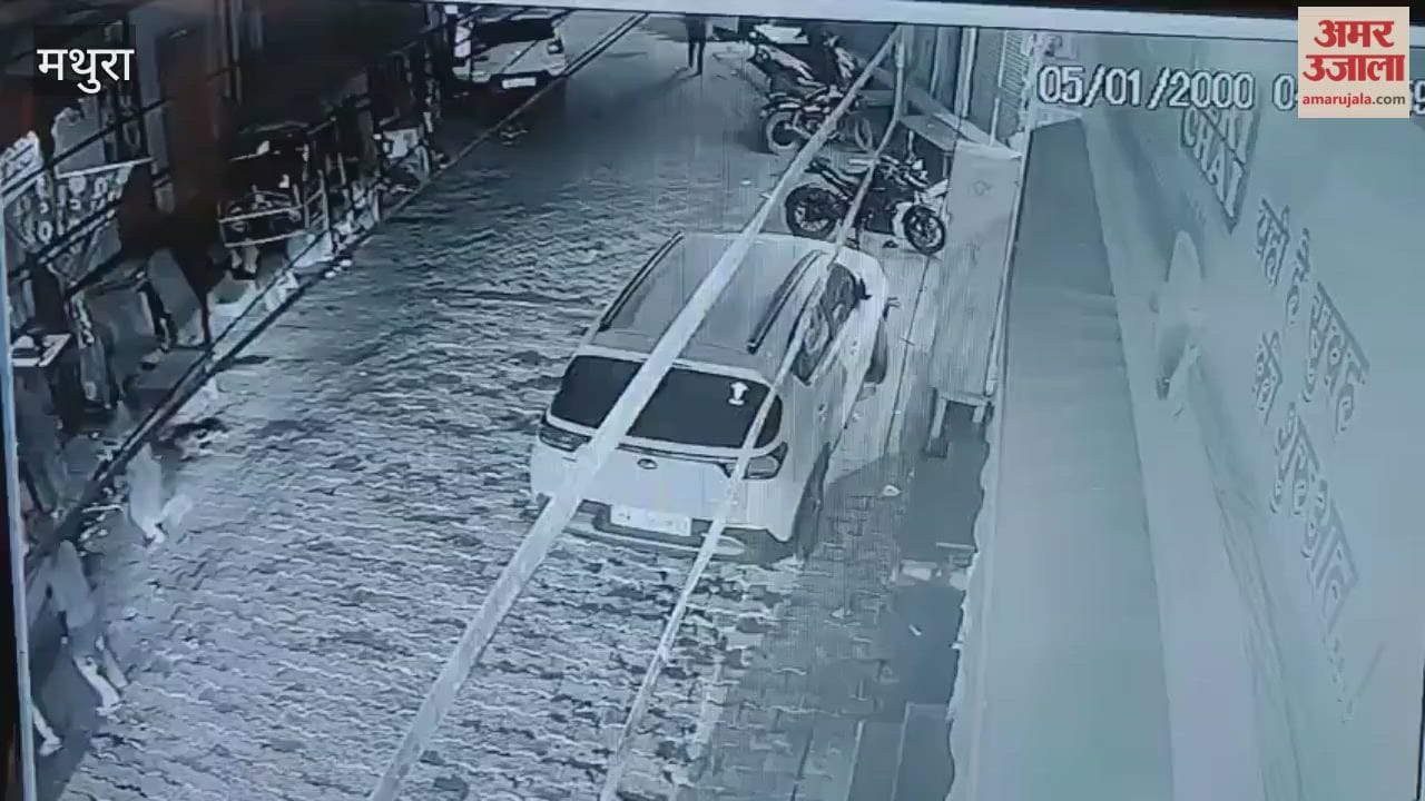 Attack on businessman going home after closing shop