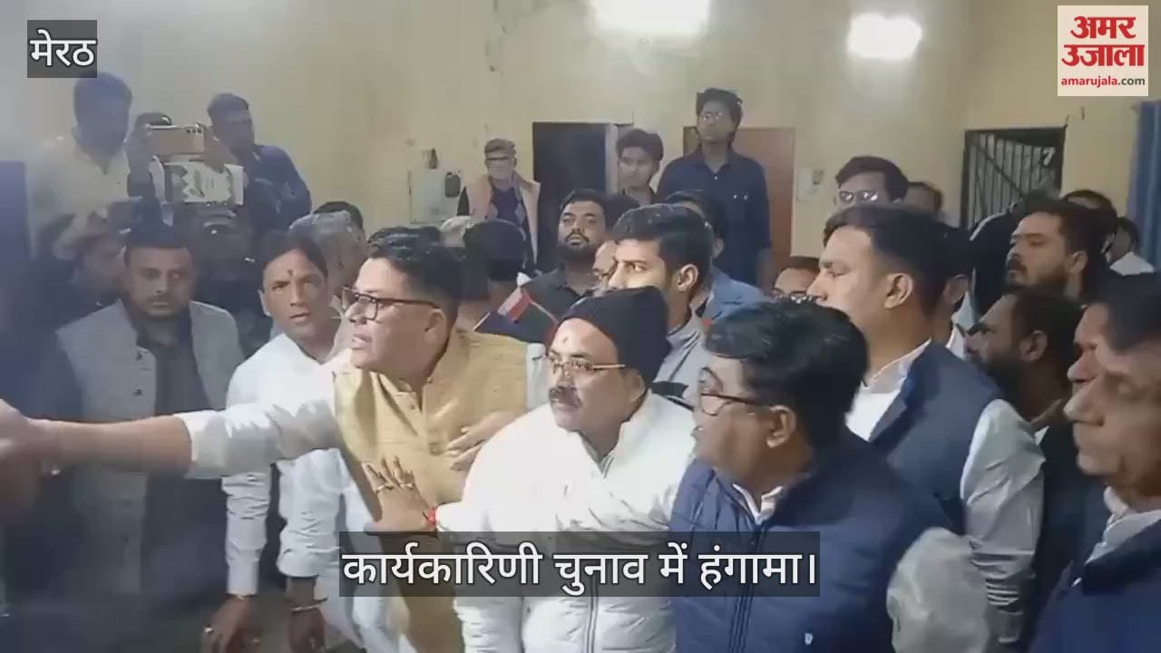 Allegations of rigging in the executive elections, BJP members create ruckus over the victory of a rebel councilor, voting postponed.