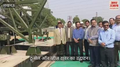 VIDEO: टू-सेल ऑन व्हील टावर का उद्घाटन, एडिशनल डीजी टेलीकॉम ने दी जानकारी