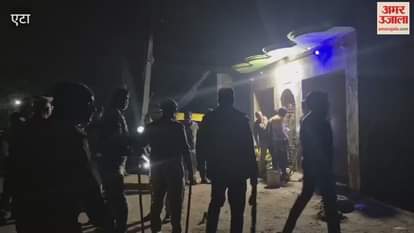 Mob Attacks Dial 112 Team in Aliganj