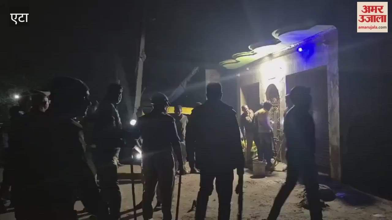 Mob Attacks Dial 112 Team in Aliganj