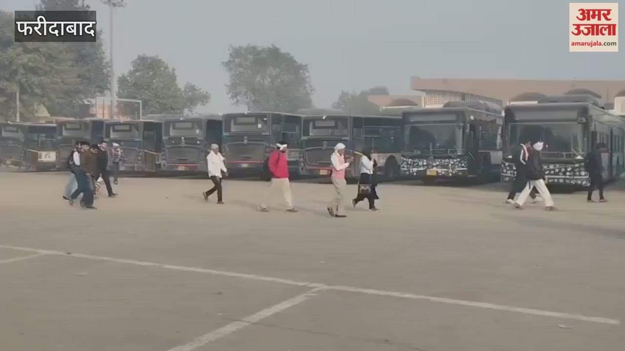 Passengers faced problems due to non-operation of city buses from Ballabgarh bus depot