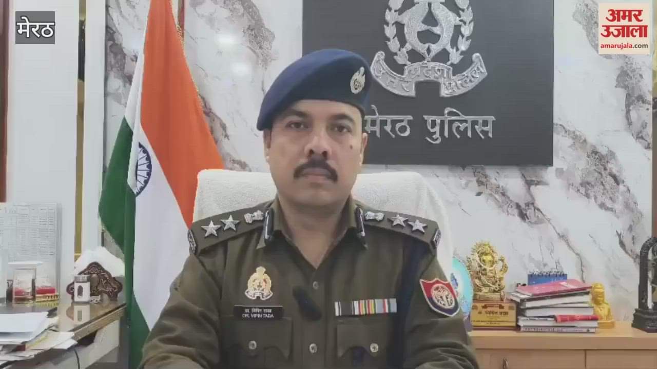 Meerut: A smoking spark caused a fire in the room, leading to the painful death of a head constable