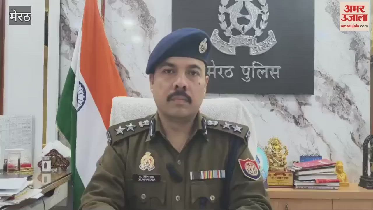 Meerut: A smoking spark caused a fire in the room, leading to the painful death of a head constable