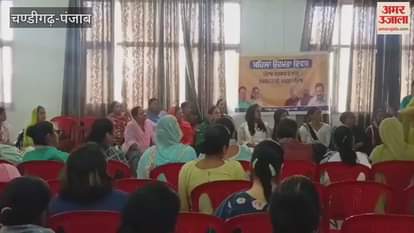 Aam Aadmi Party Women's Wing celebrated Women Entrepreneurship Day in Moga