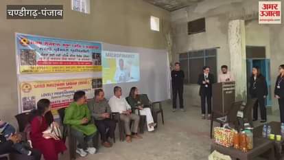 Sarva Naujavan Sabha in Phagwara in collaboration with LPU started a campaign to recycle old items.