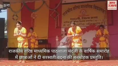 annual function of Government Senior Secondary School, Mandali, the girl students gave a captivating performance of Saraswati Vandana.