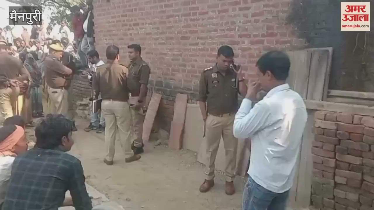 22-Year-Old Woman Found Hanging in Baranahal Forensic Team Probes