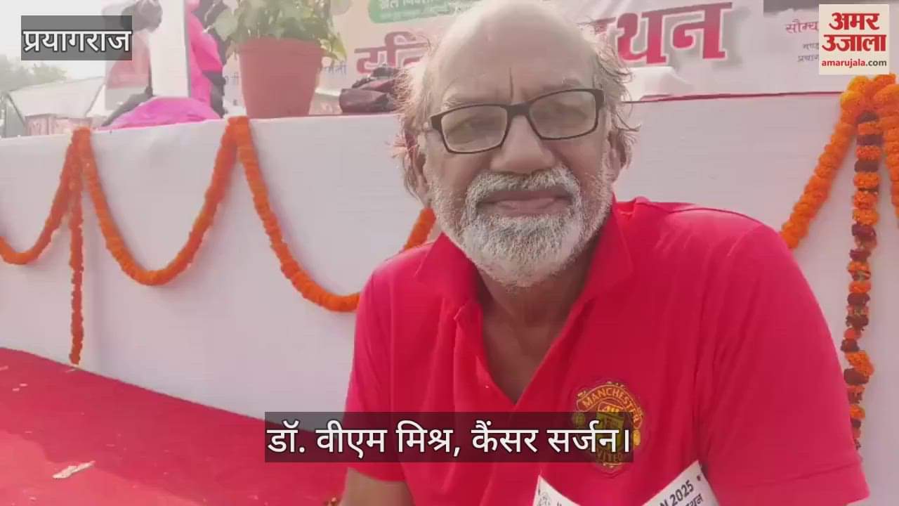 A 70-year-old cancer surgeon also ran in the Indira Gandhi Marathon, but his legs stopped at 19 kilometers.