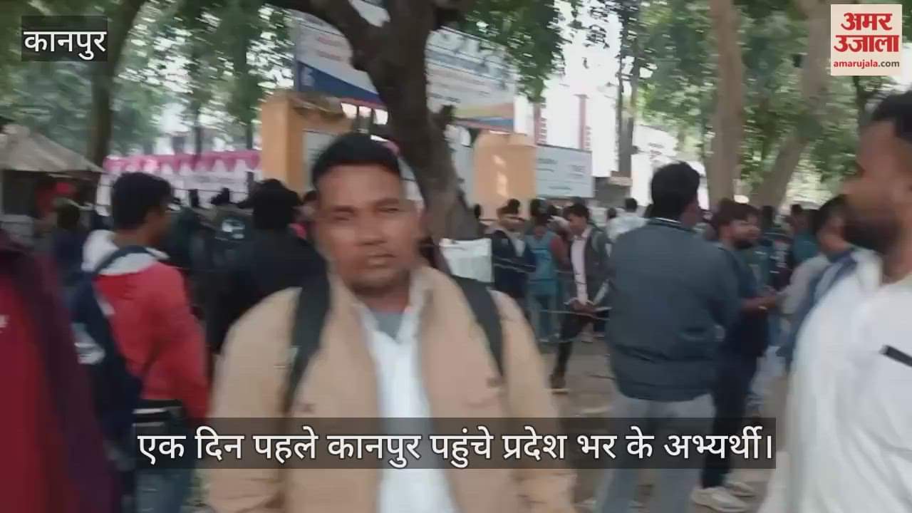 कानपुर: इजराइल जाने के लिए युवाओं में दिखा जबरदस्त उत्साह, यदुपति राय सिंघानिया रोजगार मेले में उमड़ी भीड़