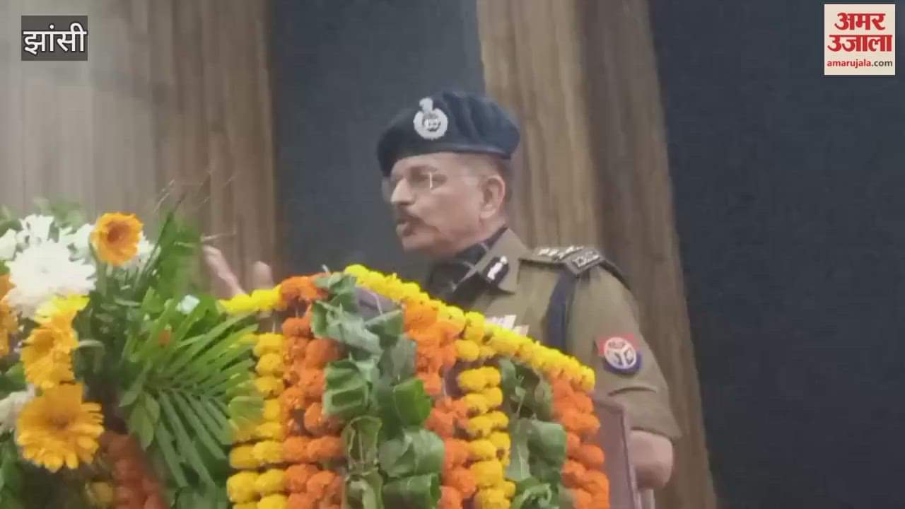 Jhansi: ADG told the first step of a cyber criminal