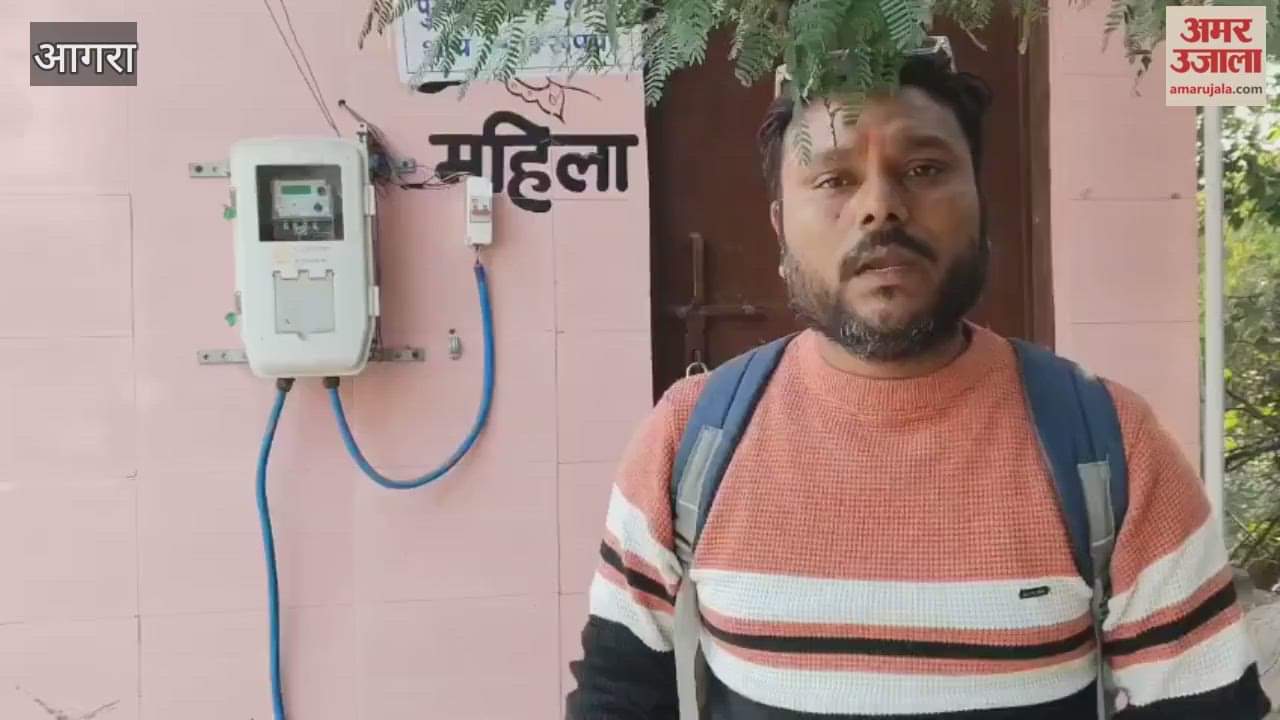 Public Toilet Near Queen Victoria Overbridge Locked