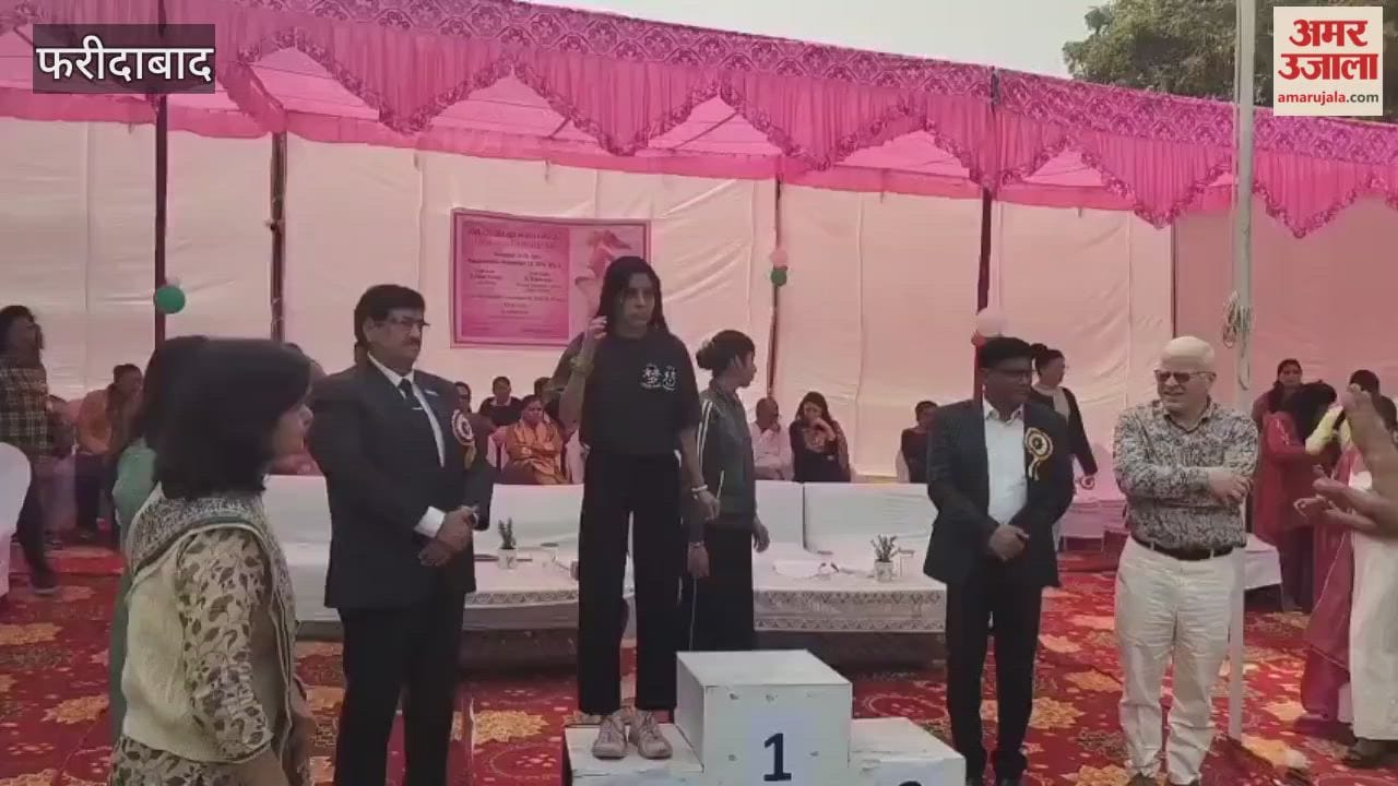 Annual sports competition organized in Government Women's College