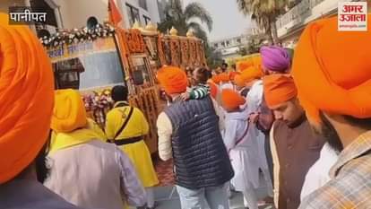 procession organised to mark the 350th martyrdom anniversary of Guru Tegh Bahadur departed from Israna Gurdwara Sahib in Panipat.