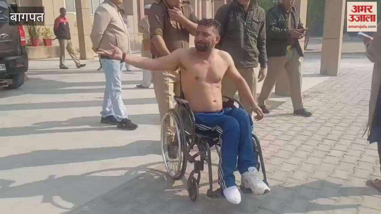 Baghpat: State president of BJP Handicapped Welfare Committee attempted self-immolation outside the DM office