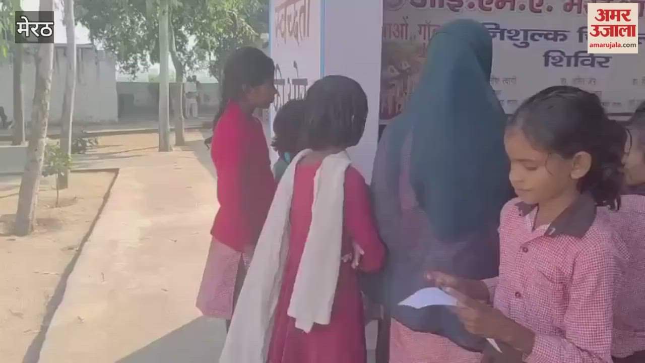 Lets go to the village: A medical camp was organized at the primary school in Kaul village, Kharkhoda
